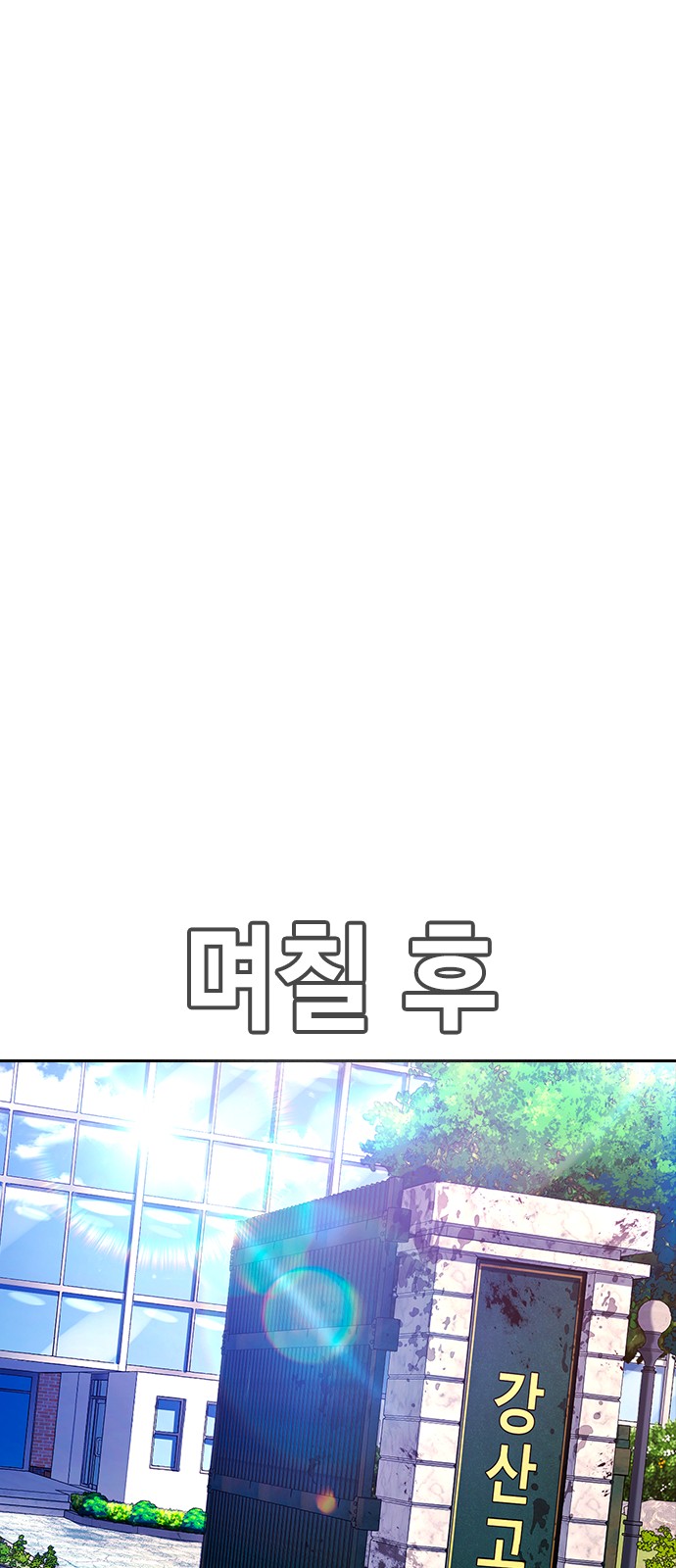 110 페이지