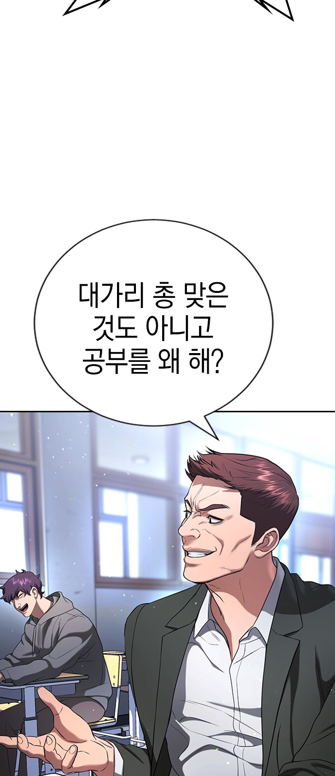 122 페이지