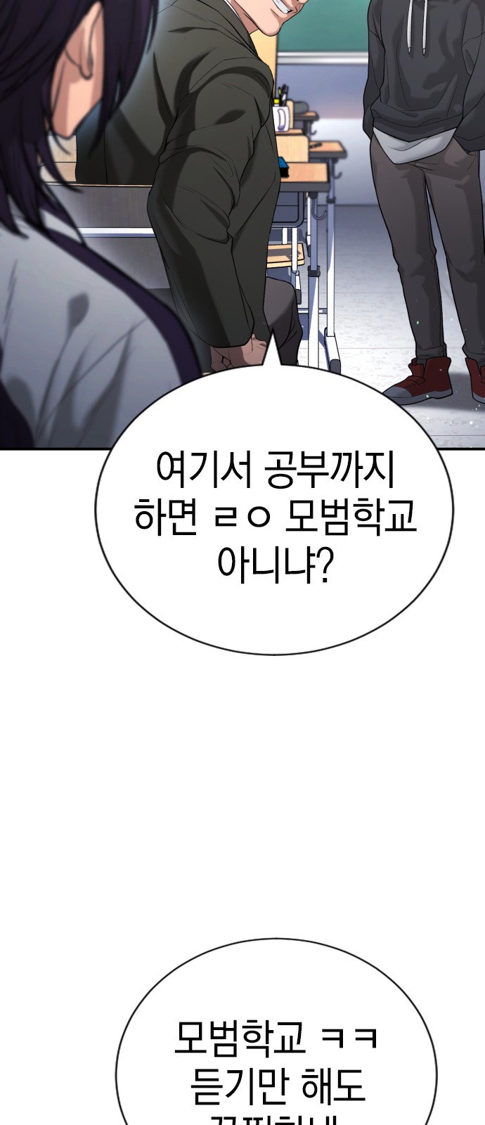 124 페이지