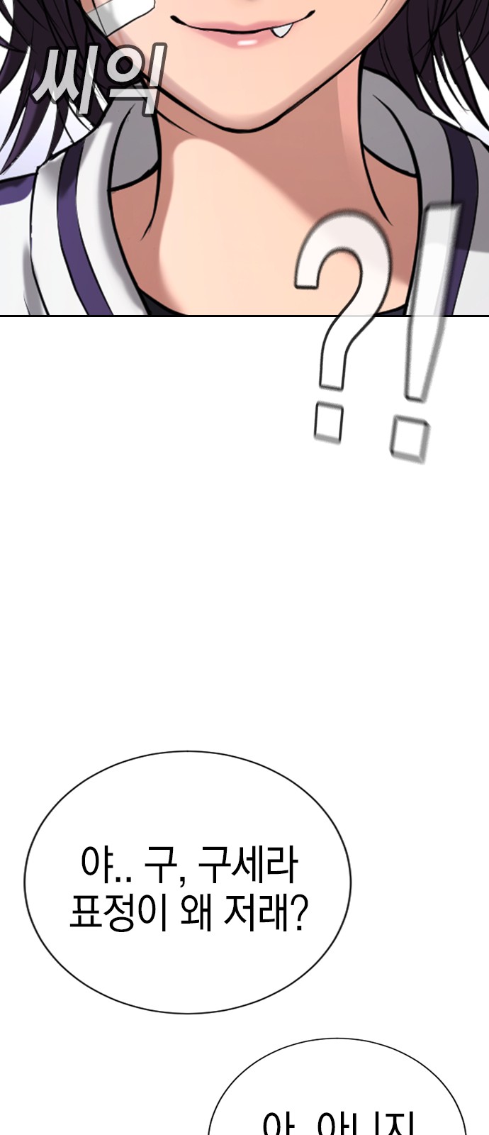126 페이지