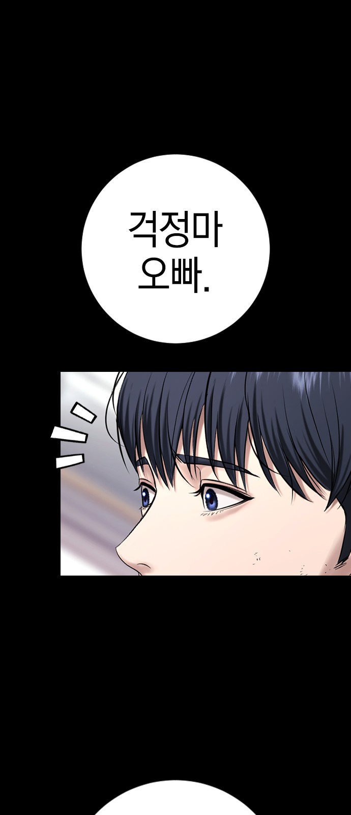 136 페이지