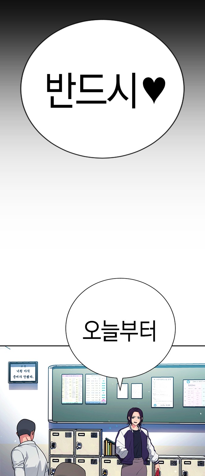 140 페이지