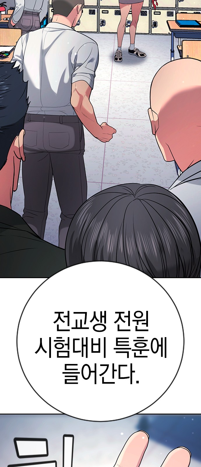 141 페이지