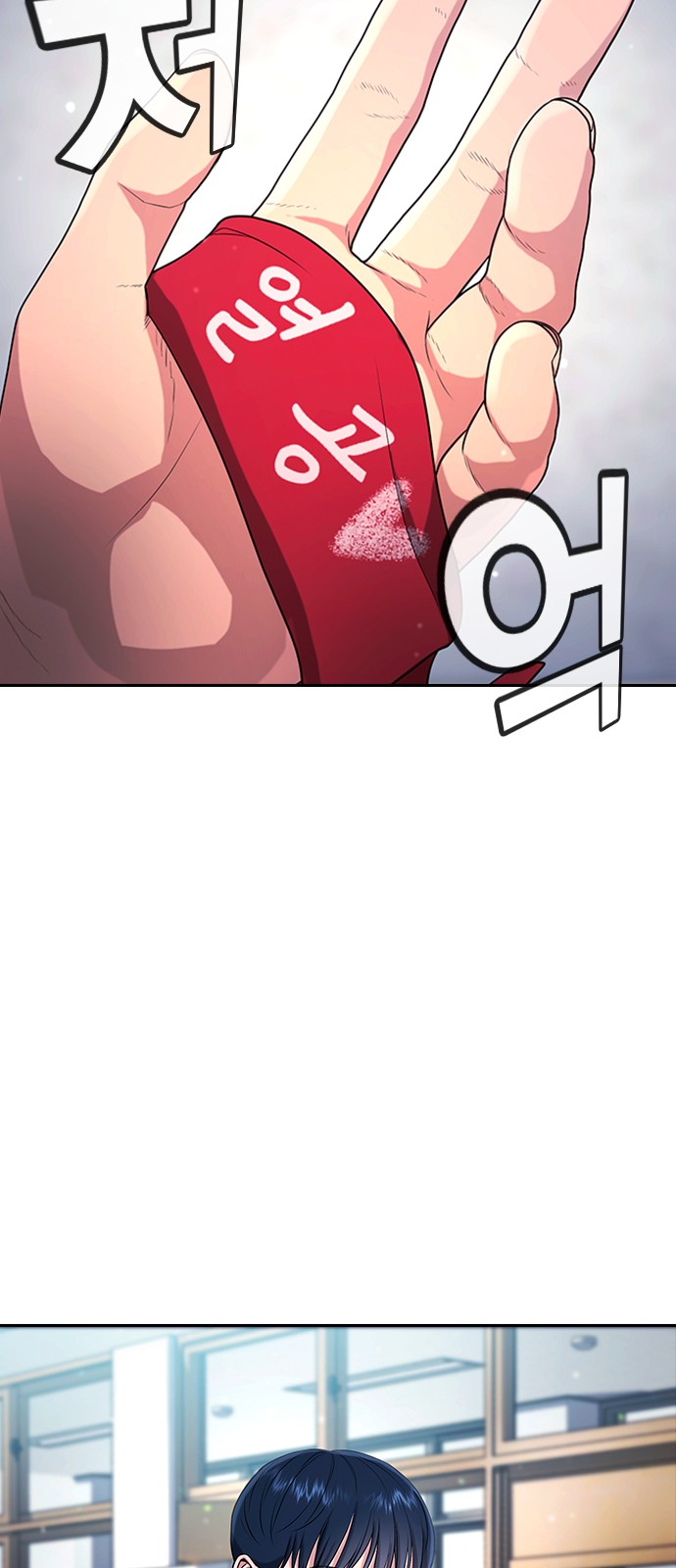 142 페이지