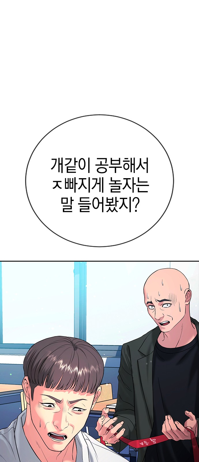 145 페이지
