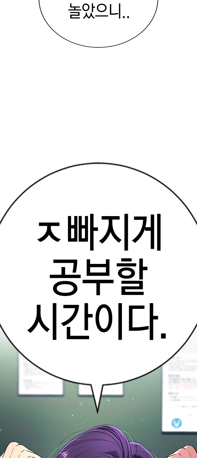 147 페이지