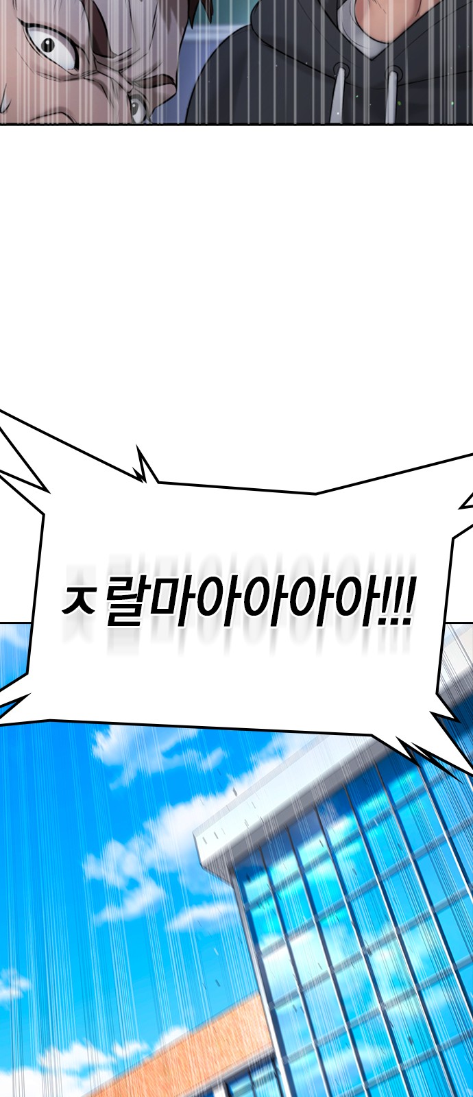 150 페이지