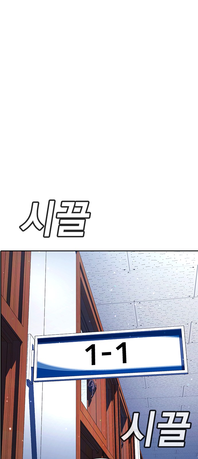 152 페이지