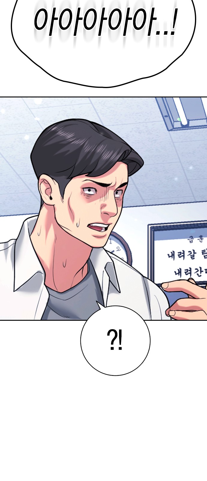 157 페이지