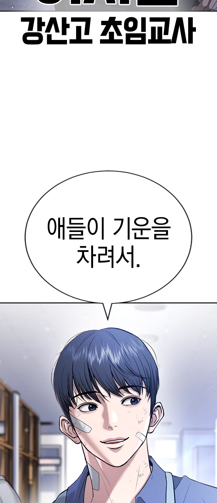 23 페이지