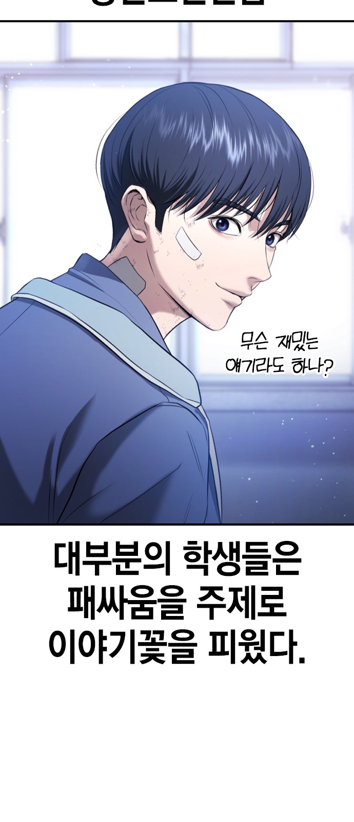 26 페이지