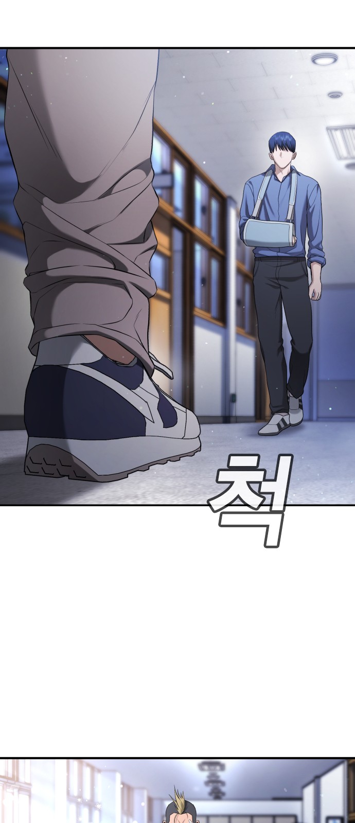 27 페이지