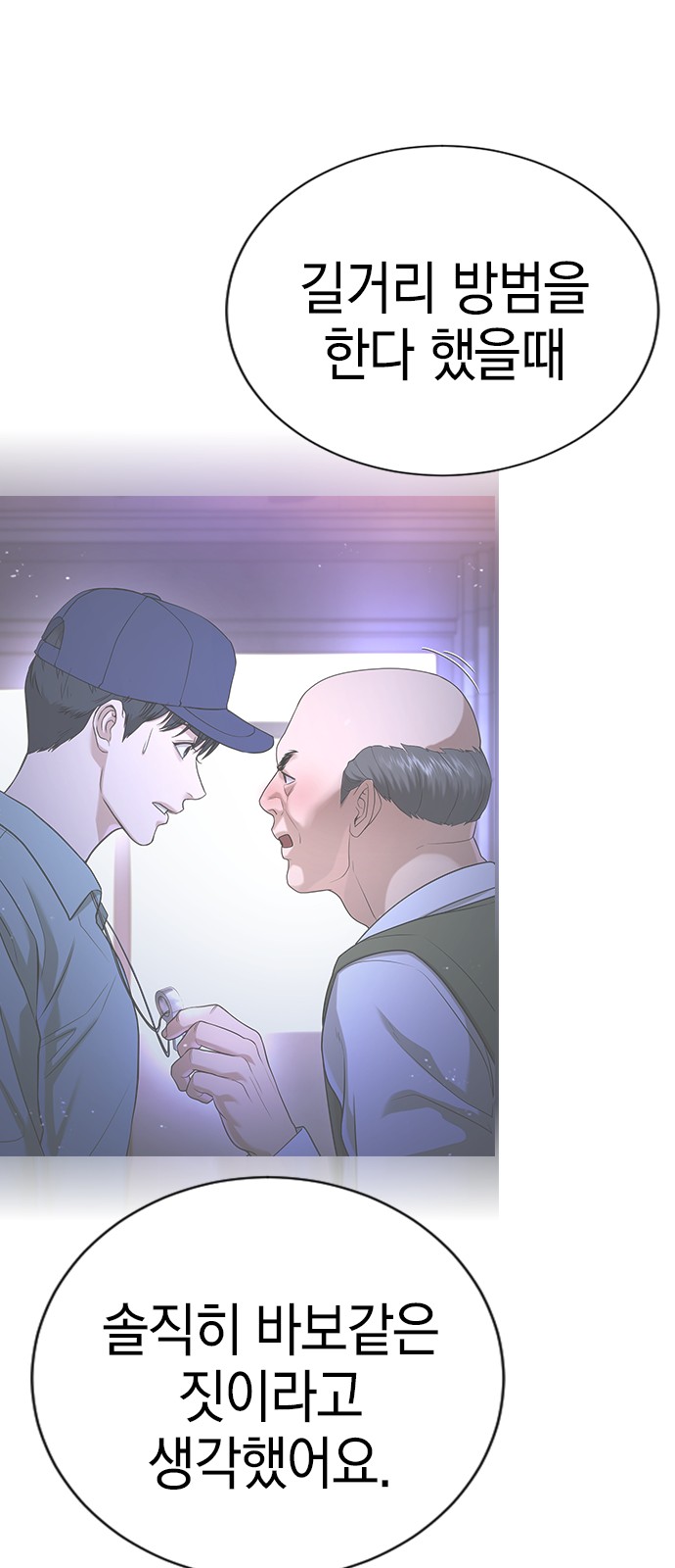 42 페이지