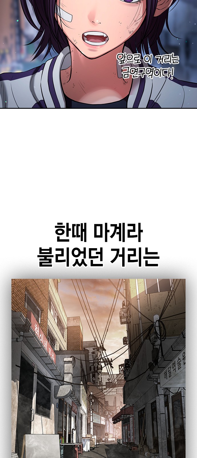 94 페이지