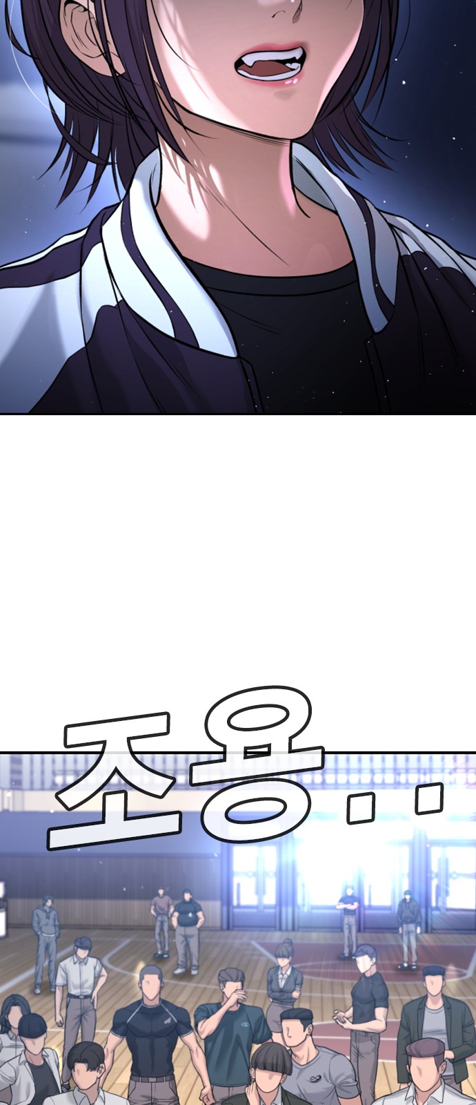106 페이지
