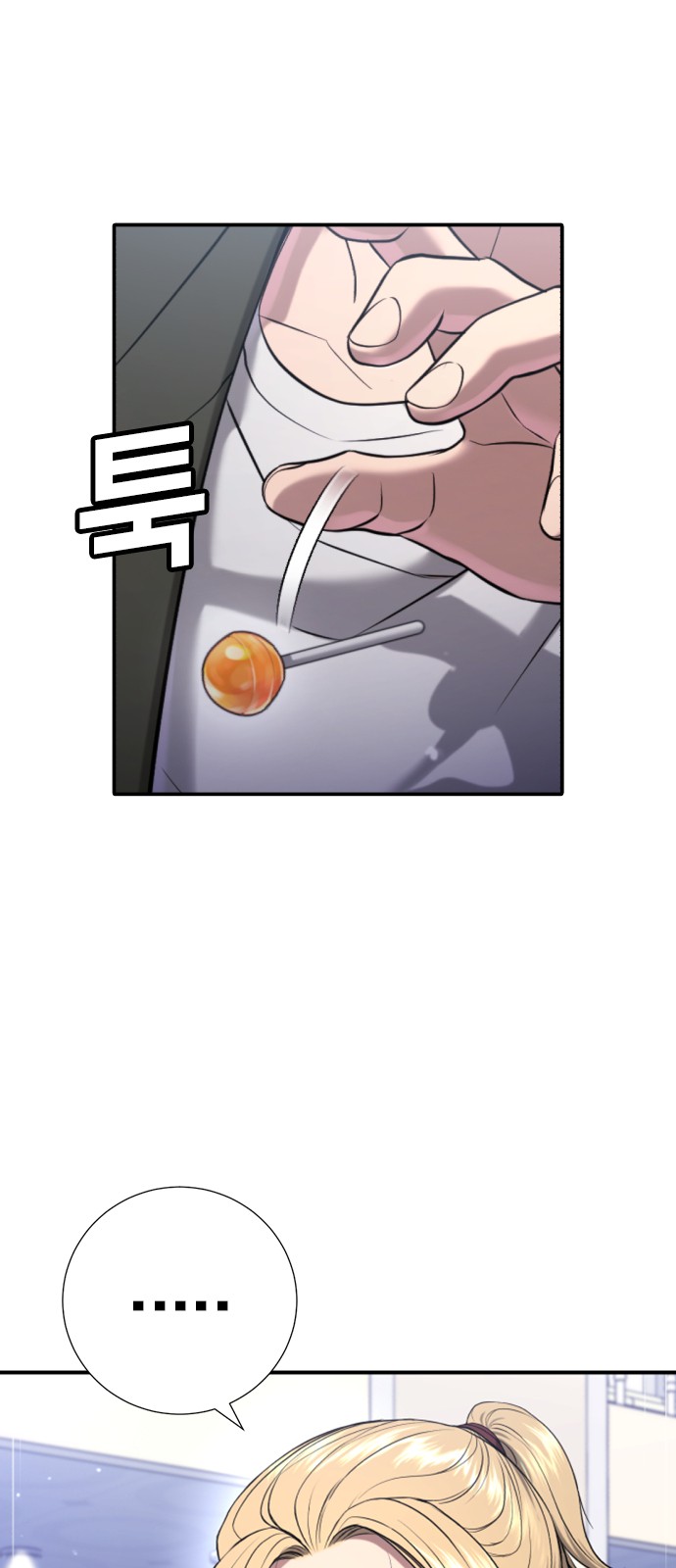 120 페이지