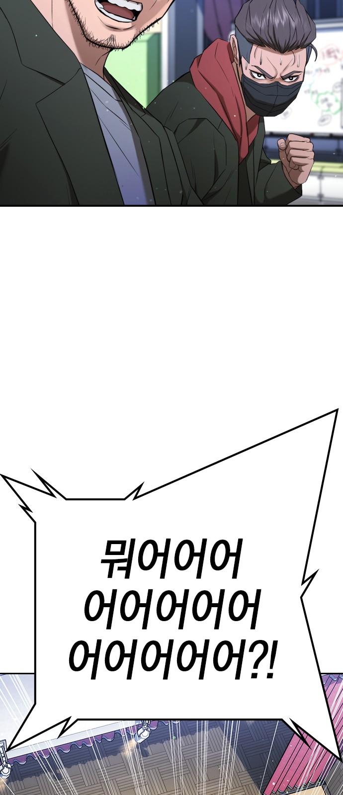 123 페이지
