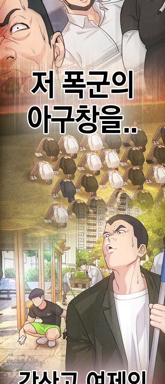 126 페이지