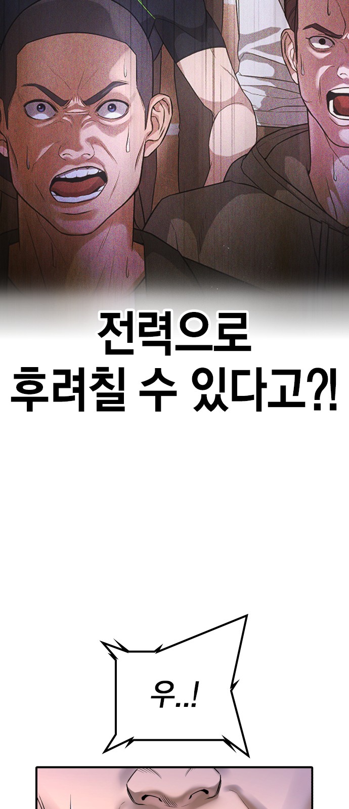 128 페이지