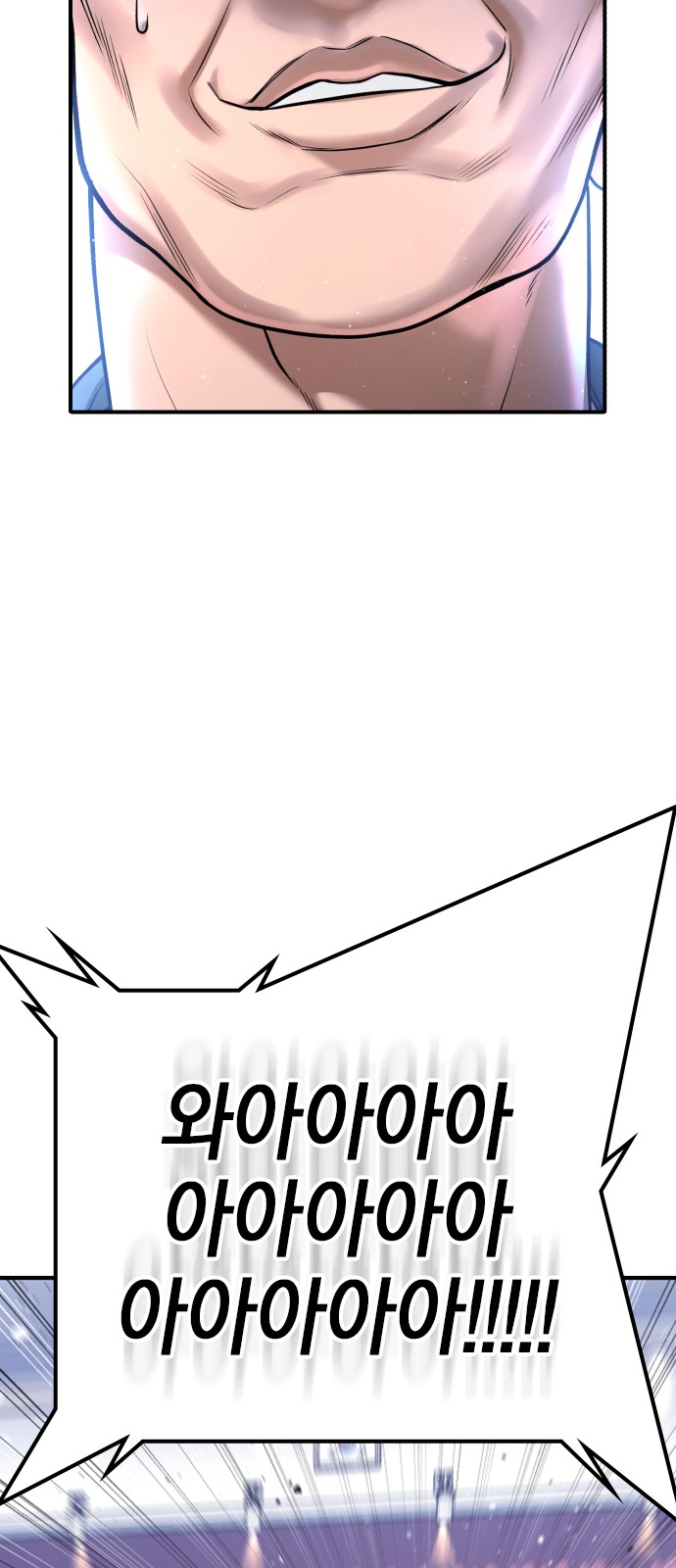 129 페이지