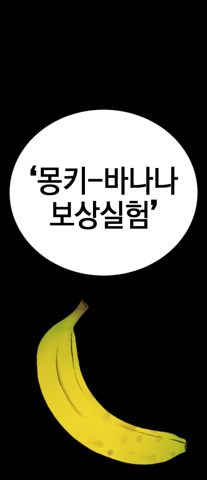 132 페이지