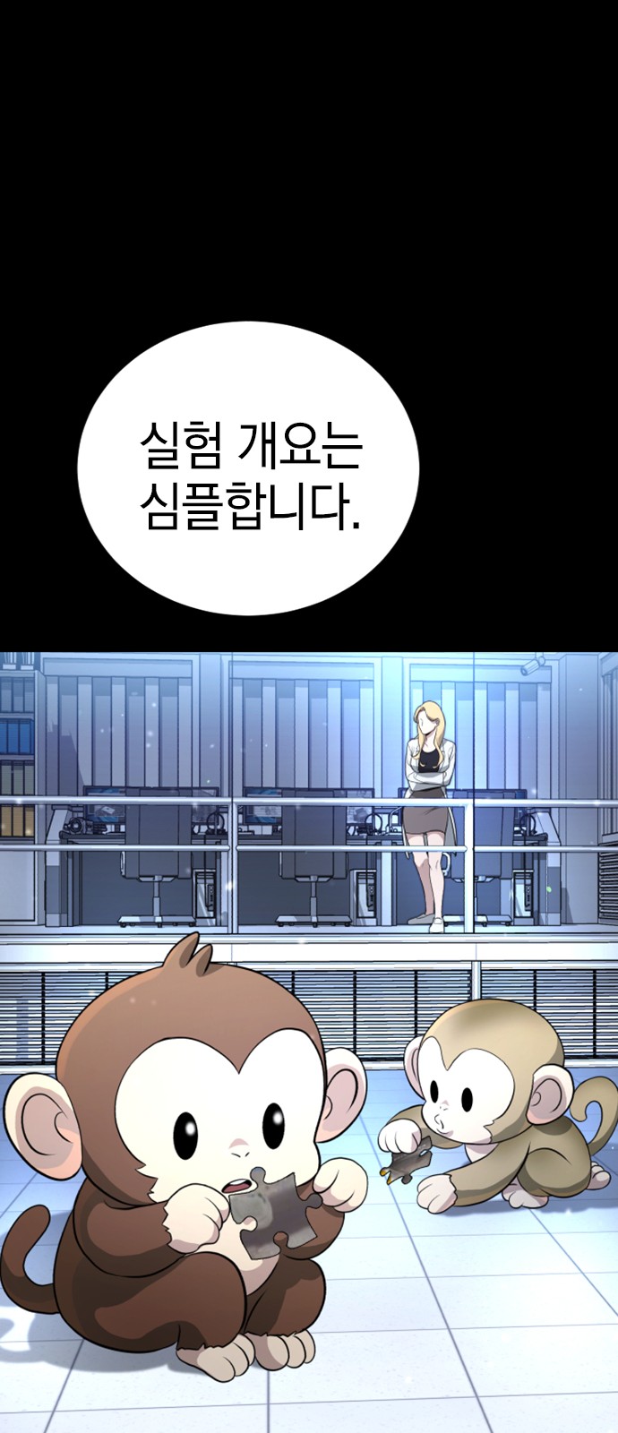 133 페이지