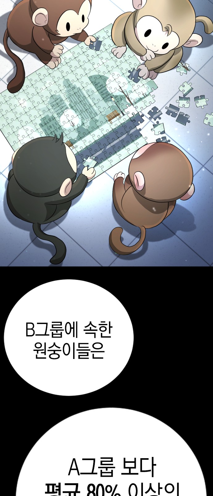 135 페이지