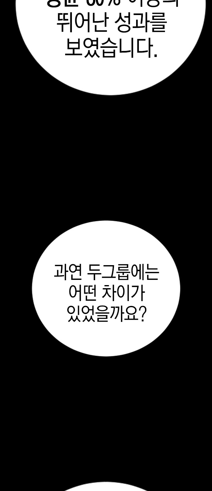 136 페이지
