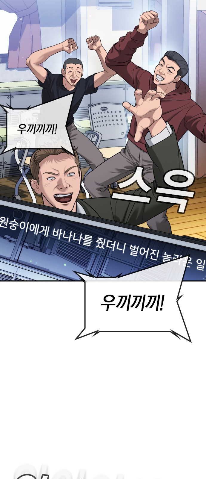 144 페이지