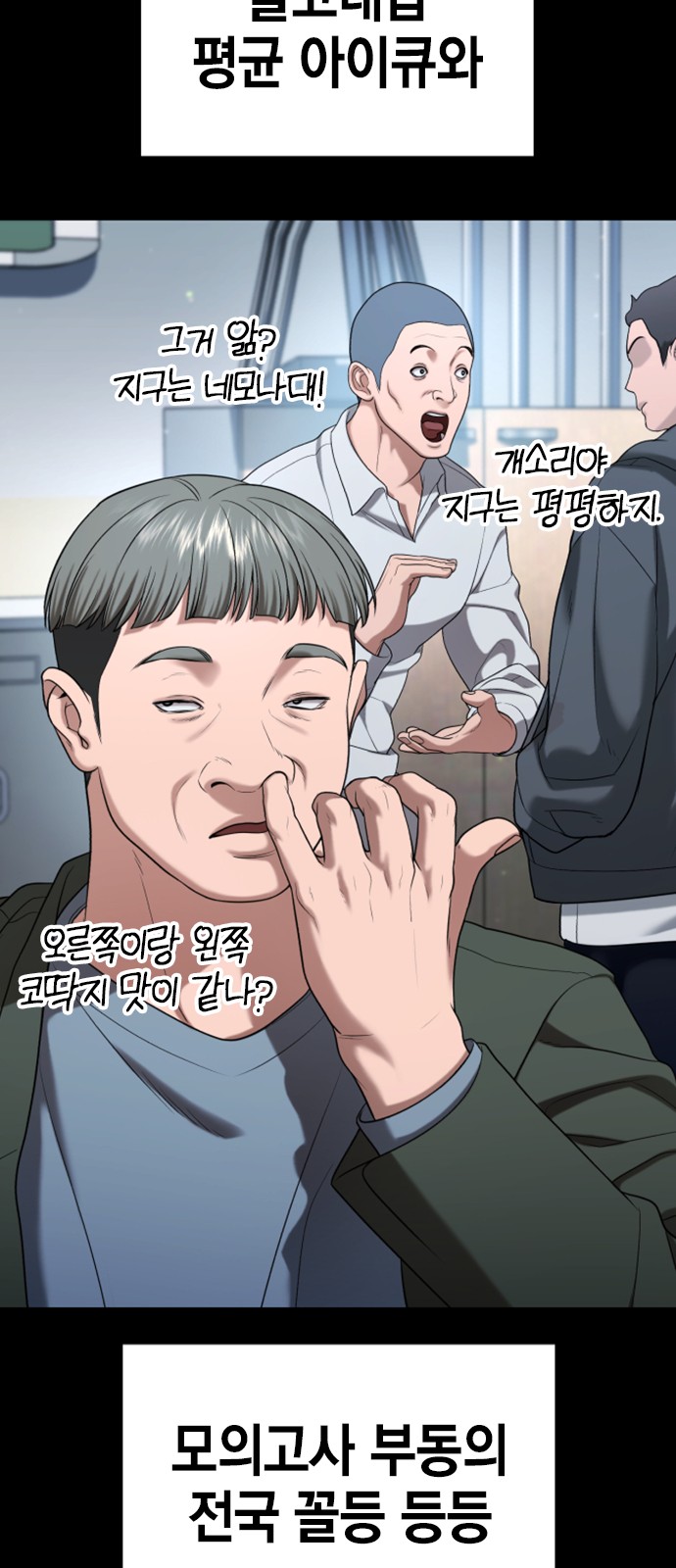 25 페이지