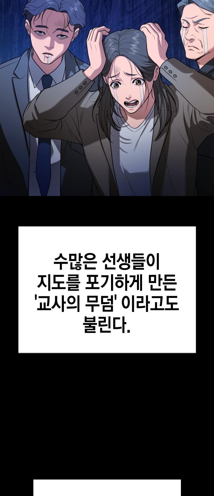 27 페이지