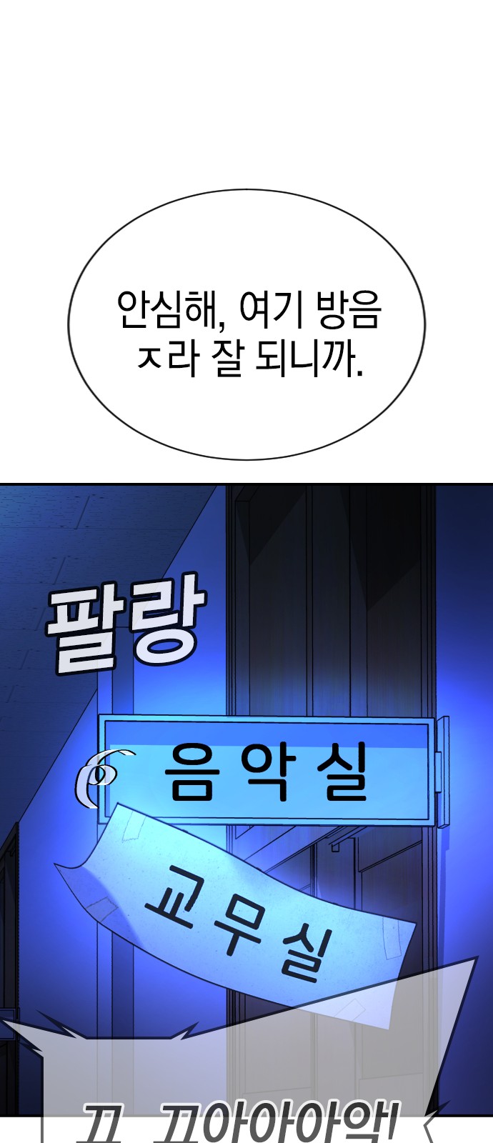 75 페이지