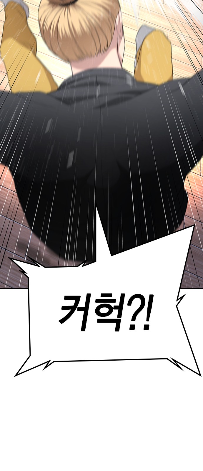 105 페이지