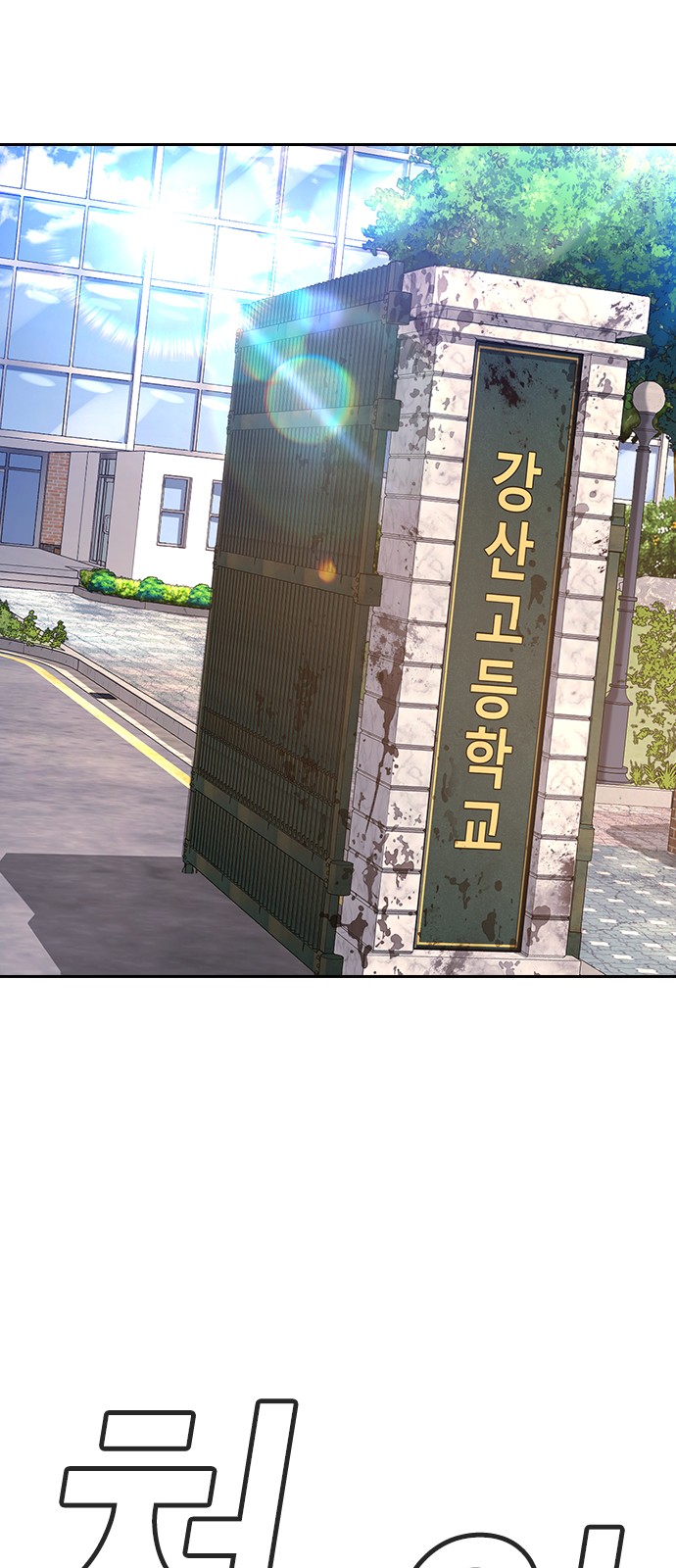 115 페이지