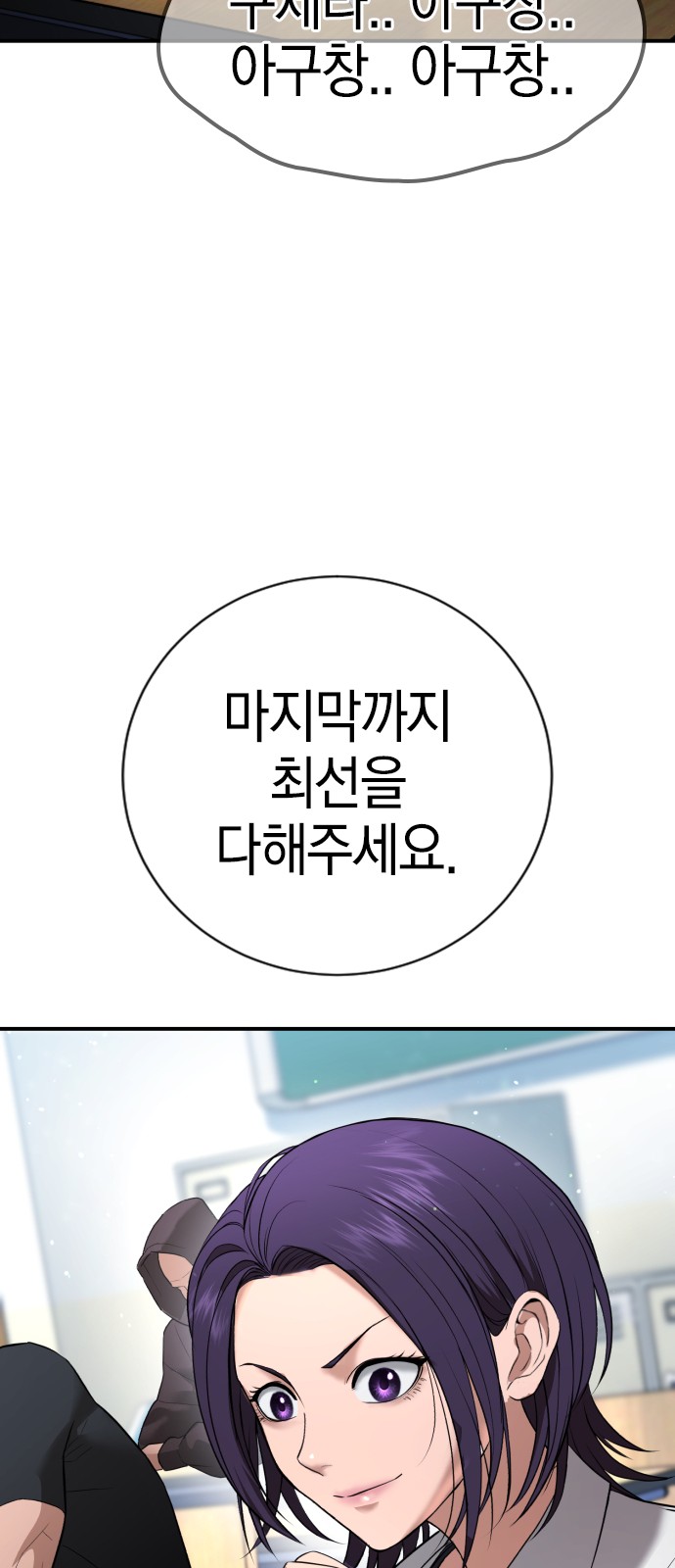 120 페이지