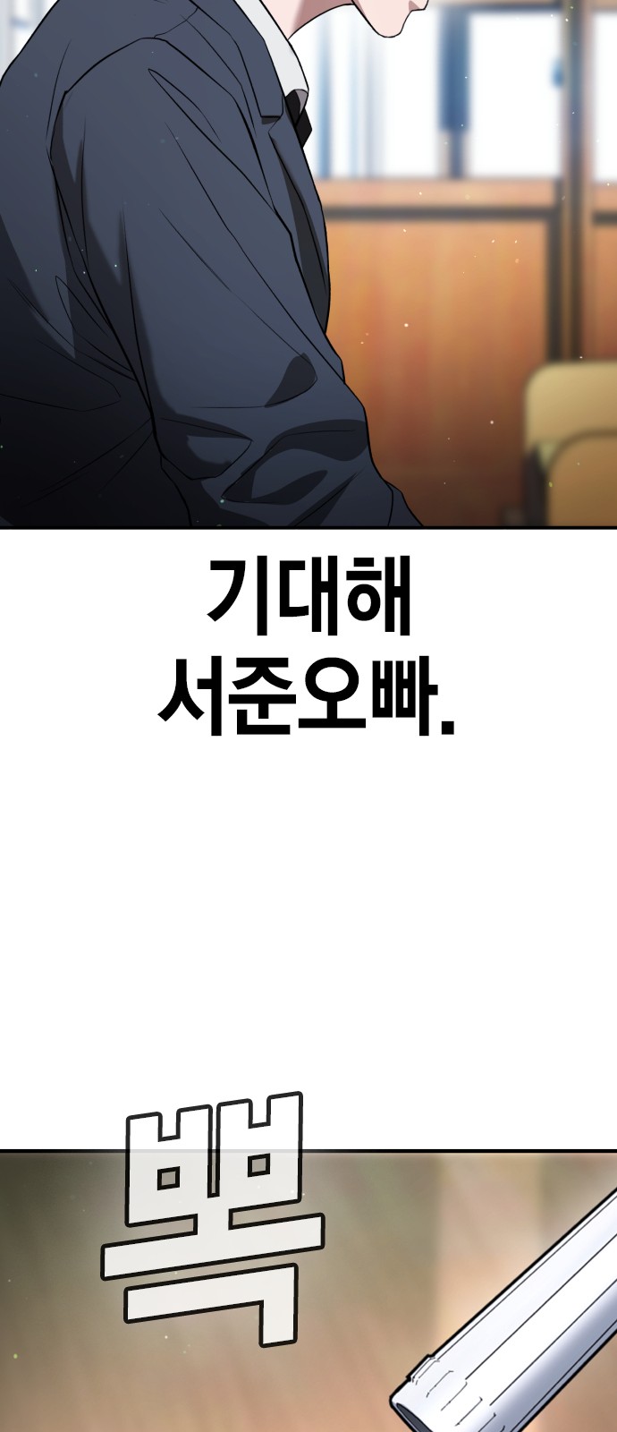 122 페이지