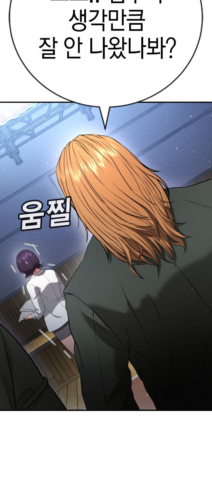 130 페이지