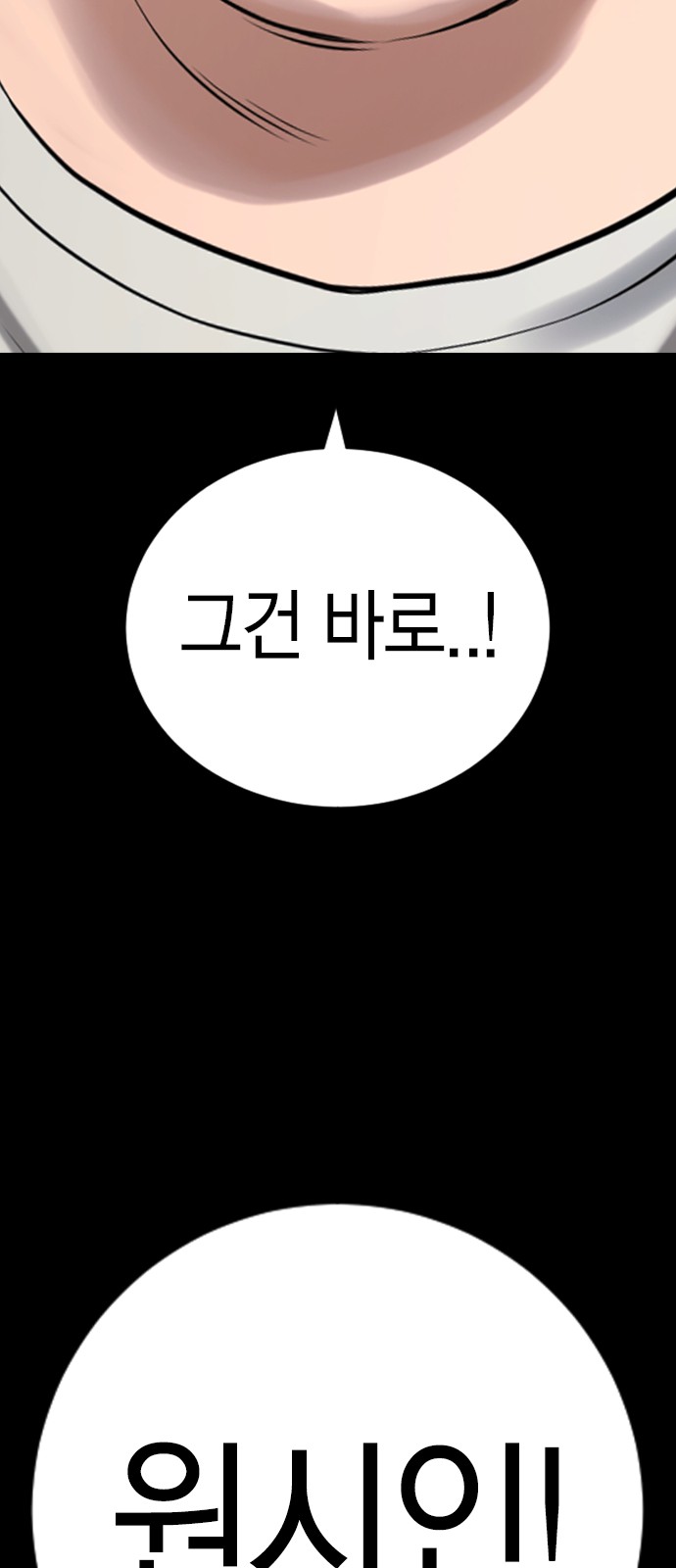 142 페이지