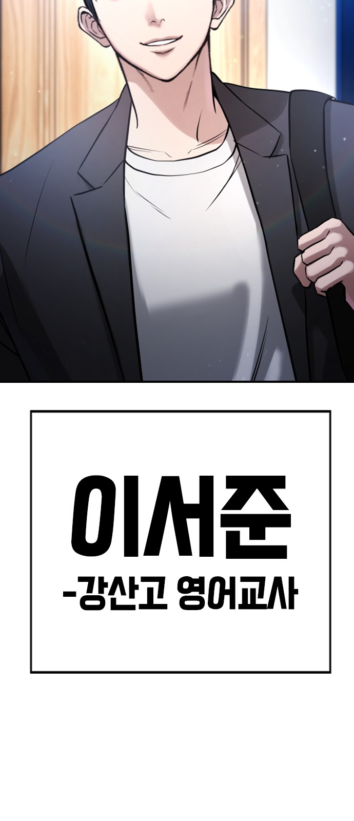 75 페이지