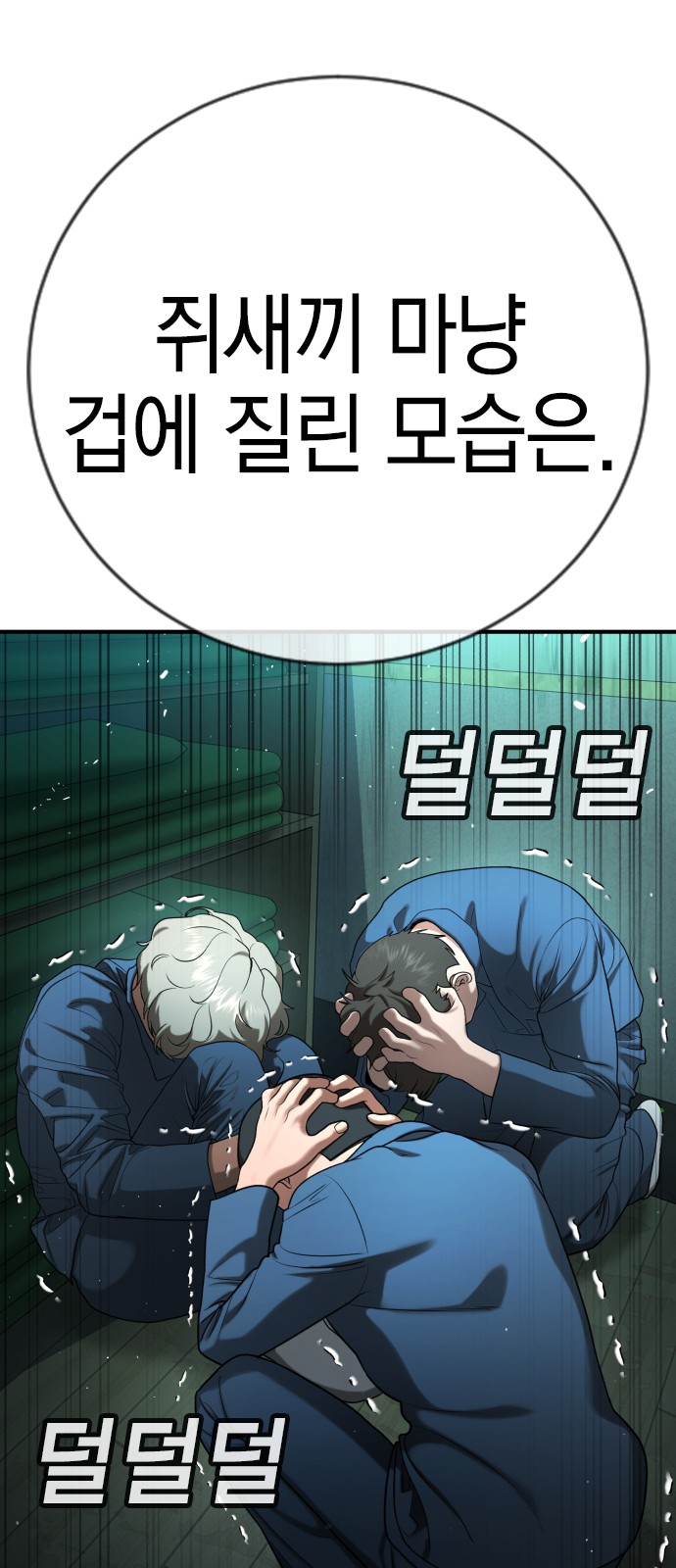 10 페이지