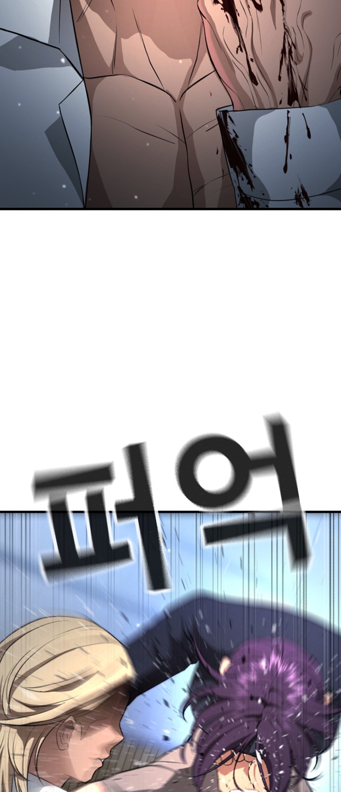 100 페이지
