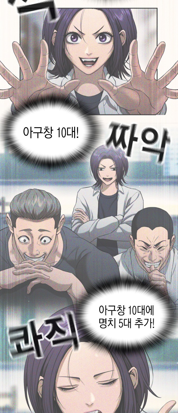 108 페이지