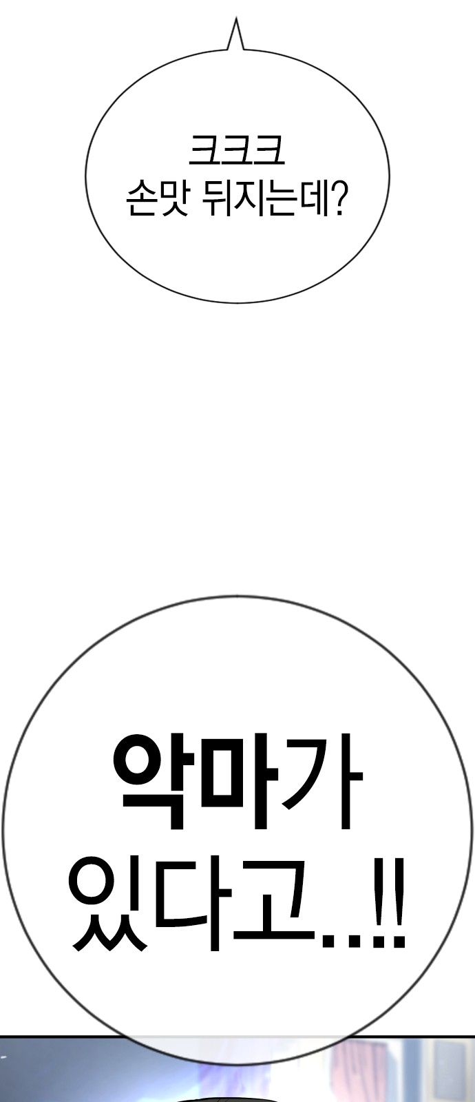 115 페이지