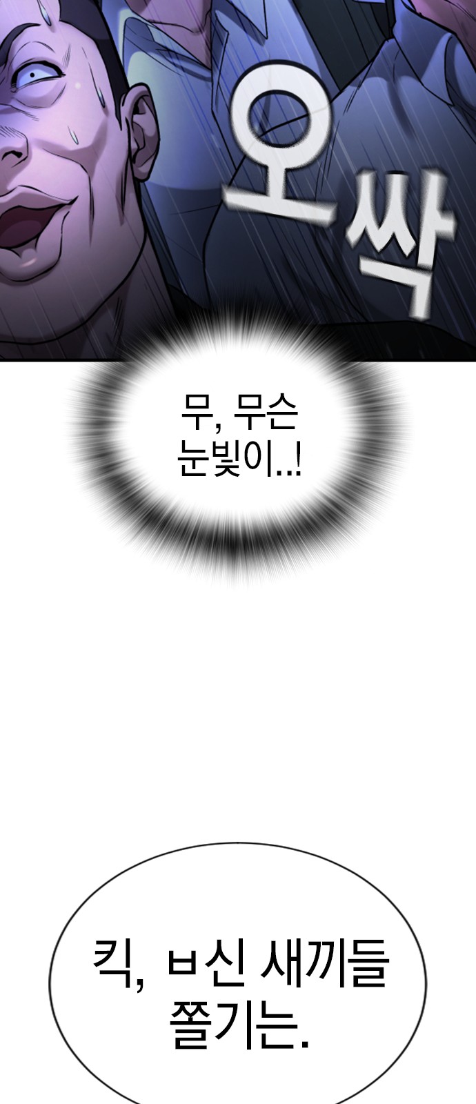 123 페이지