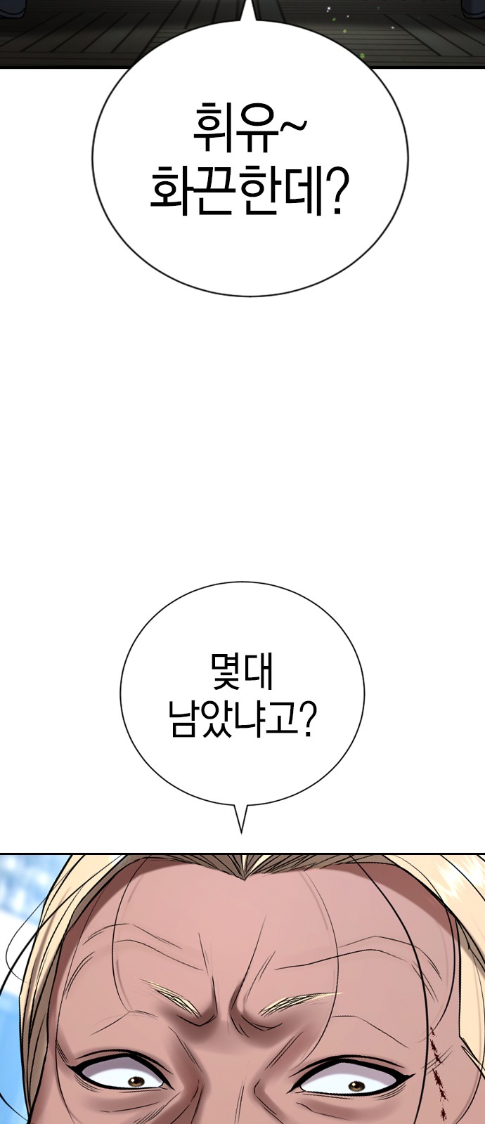 135 페이지