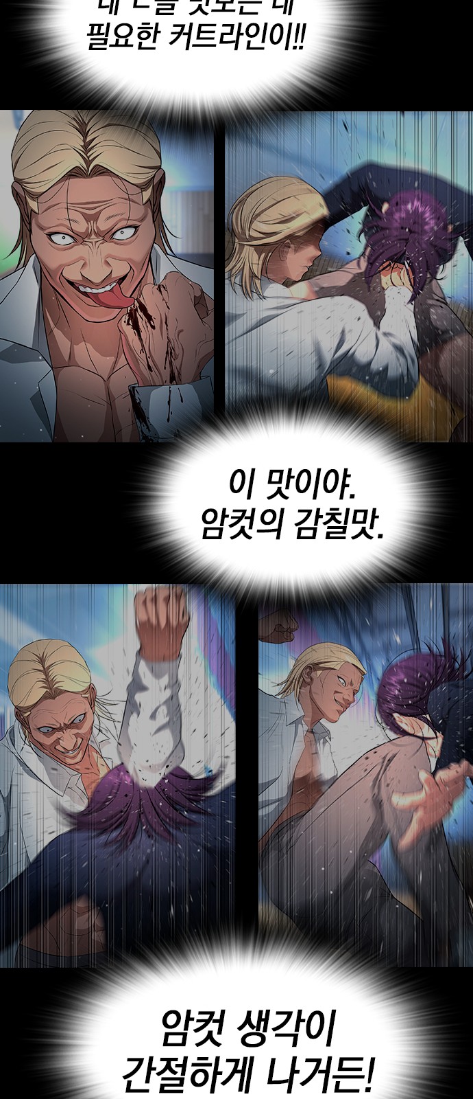 156 페이지