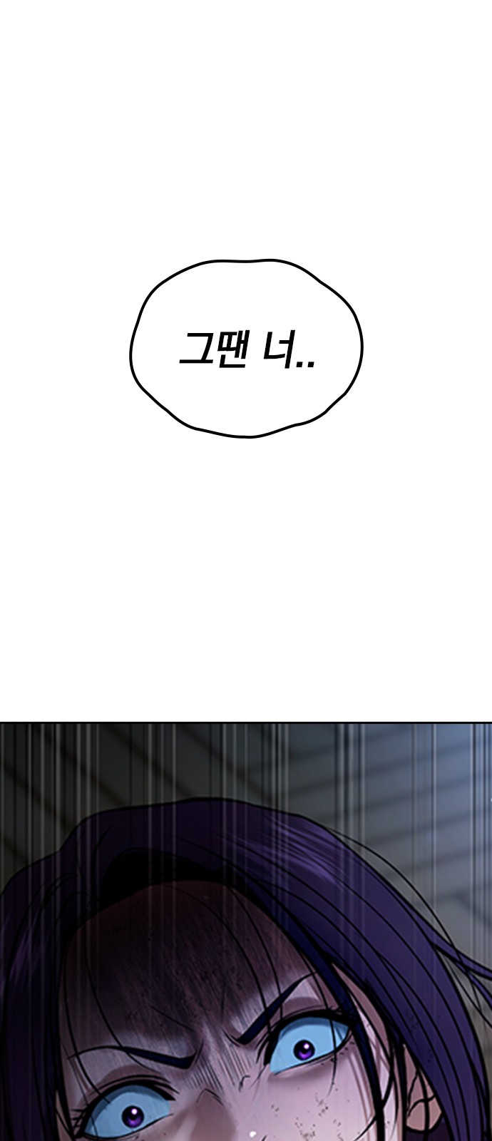 160 페이지