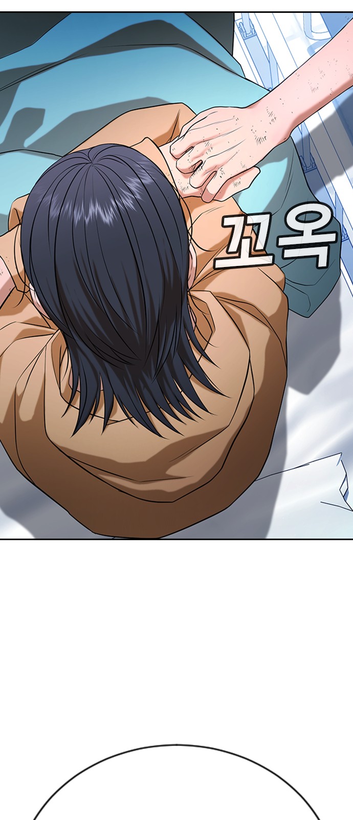 110 페이지