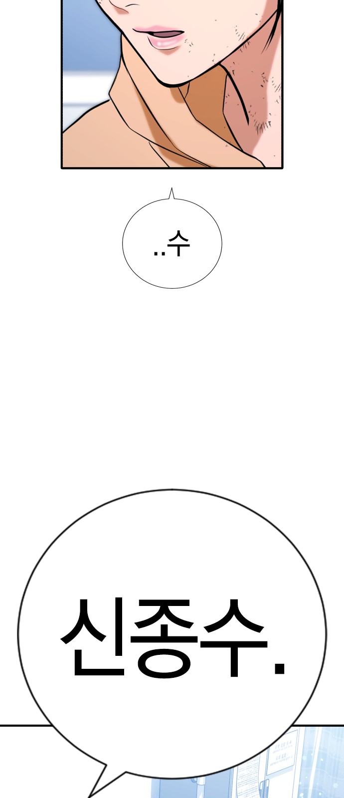 115 페이지