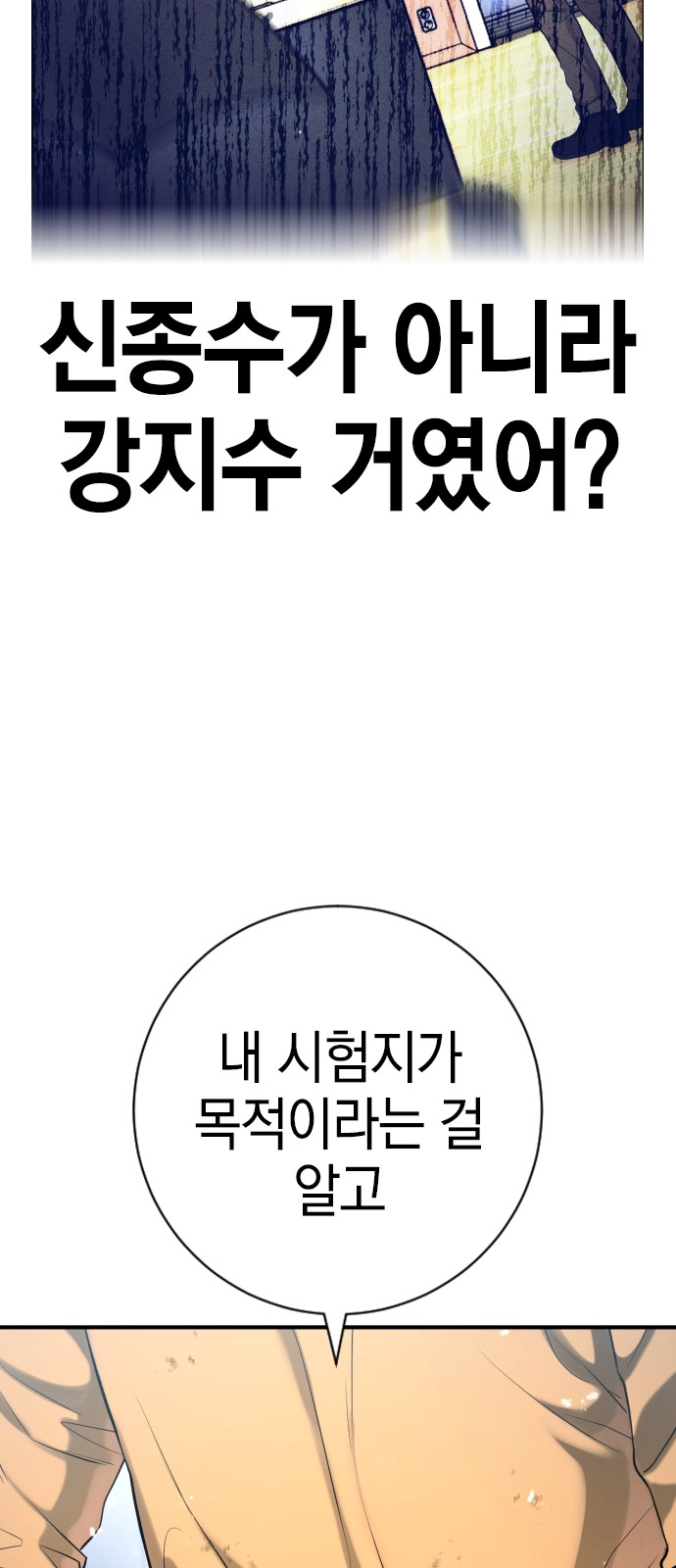 122 페이지